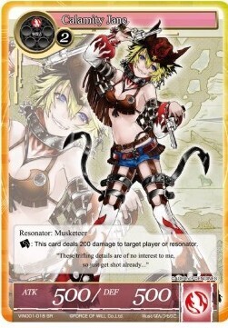 Calamity Jane- FOW -VIN01-ITA-NM-foil