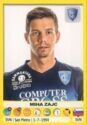 Calciatori 2018-19 - Sticker no. 135 Miha zajc