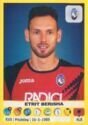 Calciatori 2018-19 - Sticker no. 5 Etrit Berisha