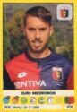 Calciatori 2018-19 - Sticker no. 219 Iuri Medeiros
