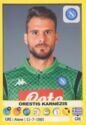 Calciatori 2018-19 - Sticker no. 342 Orestis Karnezis
