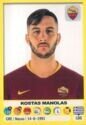Calciatori 2018-19 - Sticker no. 399 Kostas Manolas