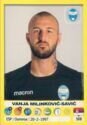 Calciatori 2018-19 - Sticker no. 482 Vanja Milinkovic-Savic