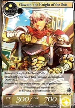 Gawain, the Knight of the Sun- FOW -TTW-ITA-NM