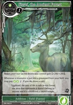 Sissei, the Ancient Forest- FOW -SKL-ITA-NM-foil