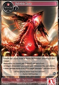Sylvia's Roar- FOW -TTW-ITA-NM-foil