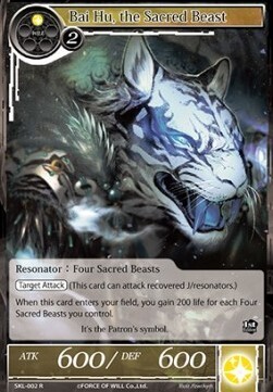 Bai Hu, the Sacred Beast- FOW -SKL-ITA-NM