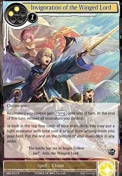Invigoration of the Winged Lord- FOW -SKL-ITA-NM-foil