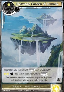 Heavenly Garden of Armalla- FOW -SKL-ITA-NM-foil