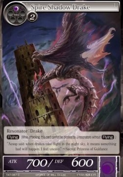 Spire Shadow Drake- FOW -TAT-ITA-NM