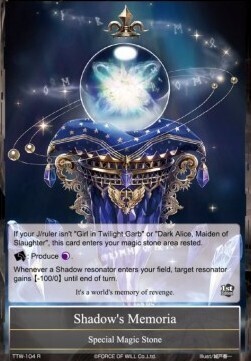 Shadow's Memoria- FOW -TTW-ITA-NM-foil-full Art