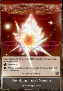 Unyielding Flame's Memoria- FOW -TTW-ITA-EX
