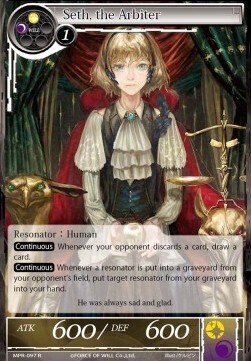 Seth, the Arbiter- FOW -MPR-ITA-NM-foil