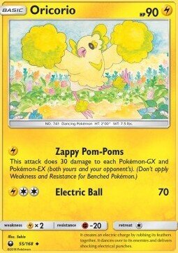 Carta pokemon Oricorio (CES 55)-Celestial Storm-U - lingua ITA-condizione EX