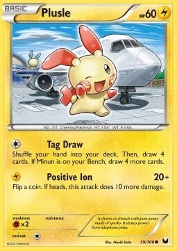 Carta pokemon Plusle (DEX 39)-Esploratori delle Tenebre-C - lingua ITA-condizione EX
