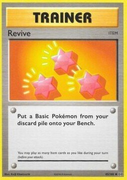 Carta pokemon Revitalizzante (EVO 85)-Evoluzioni-U - lingua ITA-condizione NM