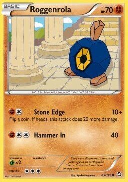Carta pokemon Roggenrola (DRX 65)-Stirpe dei Draghi-C - lingua ITA-condizione EX