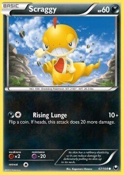 Carta pokemon Scraggy (DEX 67)-Esploratori delle Tenebre-C - lingua ITA-condizione EX