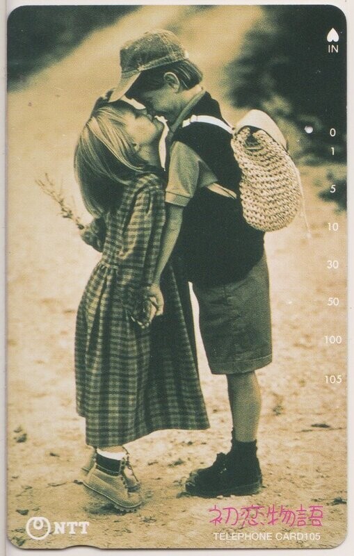 carte telefoniche - First Love Story  -Giappone 105 U NTT -Usata