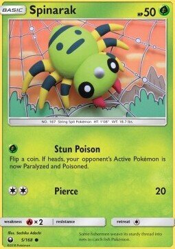 Carta pokemon Spinarak (CES 5)-Celestial Storm-C - lingua ITA-condizione EX