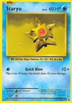 Carta pokemon Staryu (EVO 30)-Evoluzioni-C - lingua ITA-condizione NM