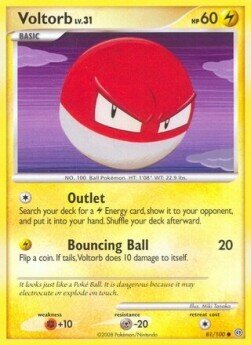Carta pokemon Voltorb Lv.31 (STF 81)-Fronte di Tempesta-C - lingua ITA-condizione EX