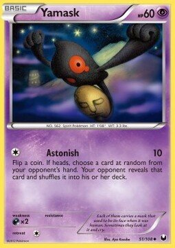 Carta pokemon Yamask (DEX 51)-Esploratori delle Tenebre-C - lingua ITA-condizione EX