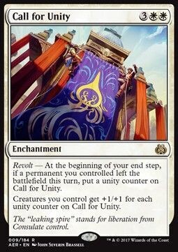 Carta MTG-Richiamo all'Unità-Aether Revolt-ITA-NM-R-