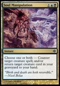 Carta MTG-Manipolazione dell'Anima-Alara Reborn-ITA-EX-Common-