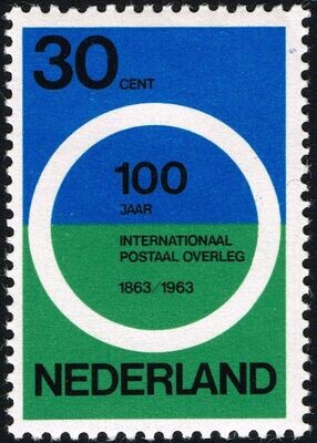 Francobollo - Paesi Bassi - Inscription inside a Circle - 30 C - 1963 - Usato