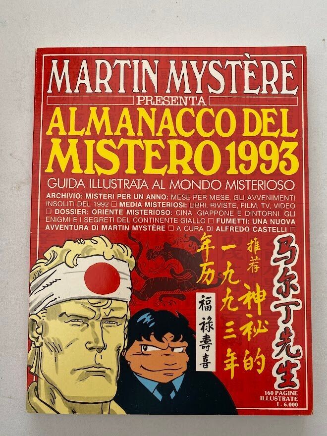 Martin Mystere  presenta  Almanacco del mistero 1993