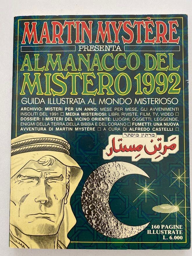Martin Mystere  presenta  Almanacco del mistero 1992