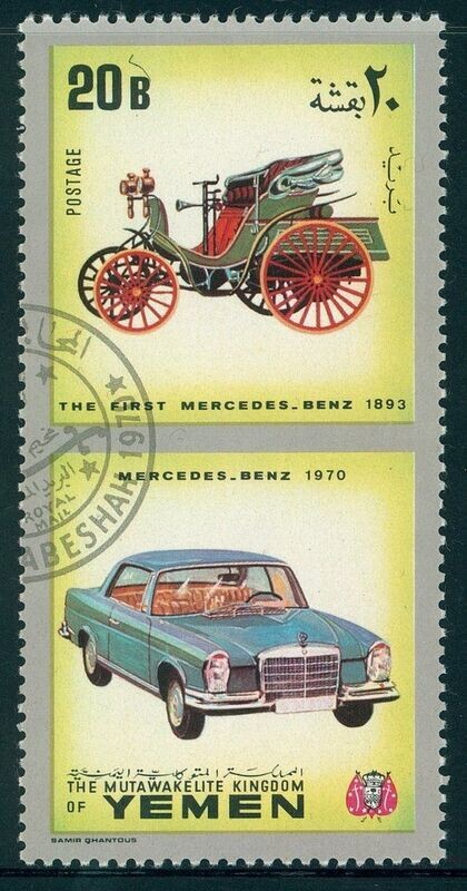 Francobollo - Yemen regno - Automobili Mercedes Benz - 20 B - 1970 -Usato