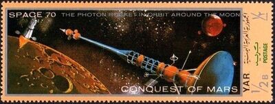 Francobollo - Yemen repubblica Araba - conquista di Marte - 1⁄2 B - 1971 - Usato