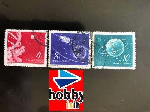 Francobollo - Cina Rep Popolare - Sputnik serie cpl 3 valori - 4-8-10 F - 1958 - Usato