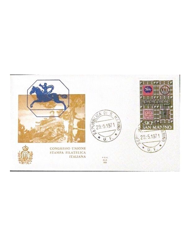 FDC Rep. San Marino - Congr.unione stampa filatelica FDC ALA 165 - 90 L - 1971