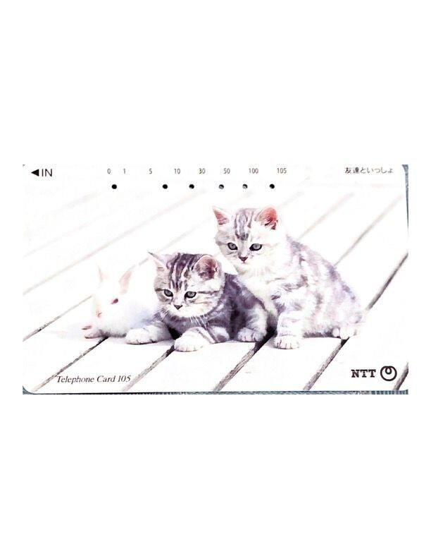 carte telefoniche - Gatti soggetto 3 -Giappone 105 U NTT -Usata
