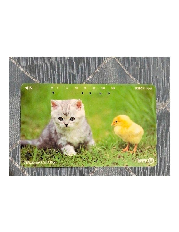 carte telefoniche - Gatti soggetto 4 -Giappone 105 U NTT -Usata
