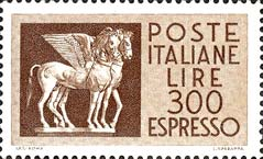 Francobollo Usato Rep. Italiana 1976 CAVALLI ALATI 350 Lire