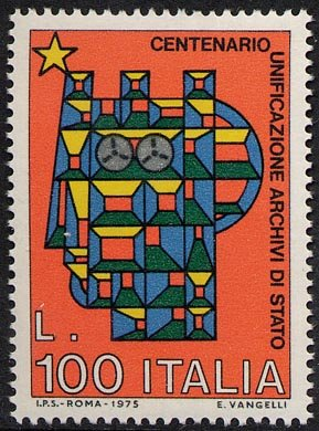 Francobollo Usato Rep. Italiana 1975 CENTENARIO DELL'UNIFICAZIONE DEGLI ARCHIVI DI STATO