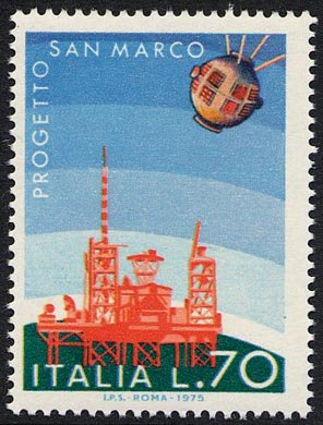 Francobollo Usato Rep. Italiana 1975 IMPRESE SPAZIALI ITALIANE