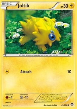 Carta pokemon Joltik (STS 41)-Steam Siege-C - lingua ITA-condizione NM Carta pokemon Joltik (STS 41)-Steam Siege-C - lingua ITA-condizione NM