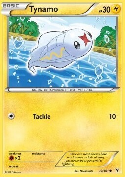 Carta pokemon Tynamo (NVI 39)-Vittorie Regali-C - lingua ITA-condizione EX Carta pokemon Tynamo (NVI 39)-Vittorie Regali-C - lingua ITA-condizione EX