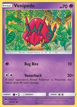 Carta pokemon Venipede (BUS 56)-Ombre Infuocate-C - lingua ITA-condizione NM