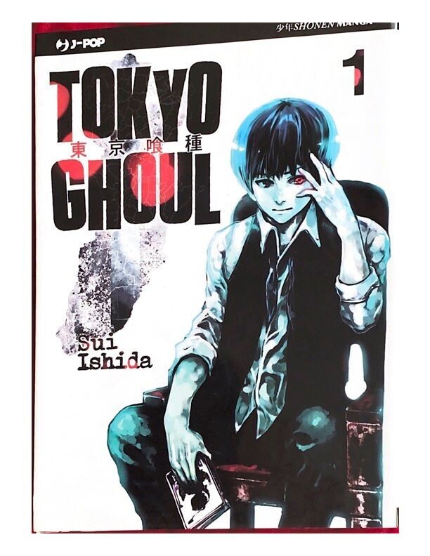 TOKYO GHOUL N.1  - ED. J-POP