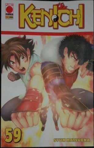 Kenichi n.59 - ed planet manga