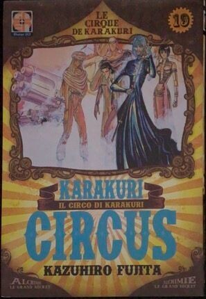 Karakuri Circus n.19 - ed. RW GOEN