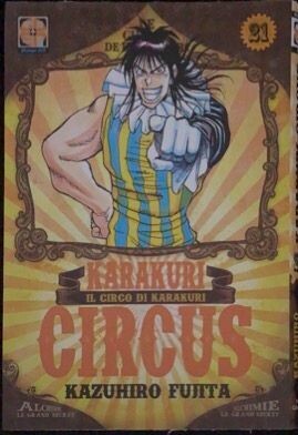 Karakuri Circus n.21 - ed. RW GOEN