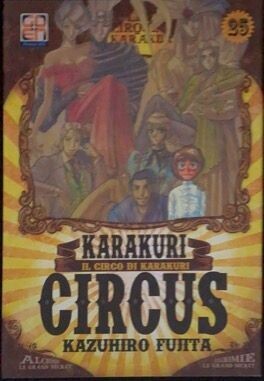 Karakuri Circus n.25 - ed. RW GOEN
