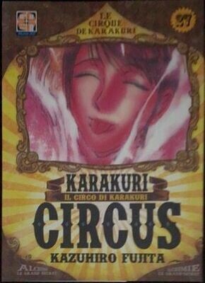 Karakuri Circus n.27 - ed. RW GOEN Karakuri Circus n.27 - ed. RW GOEN